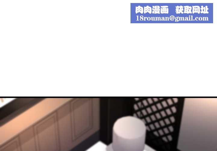 悖島審判第19話