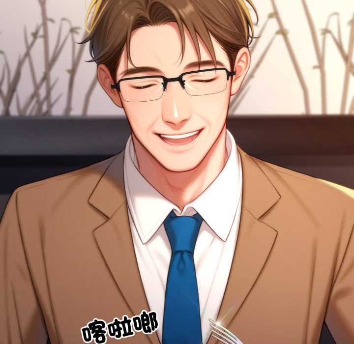 悖島審判第19話