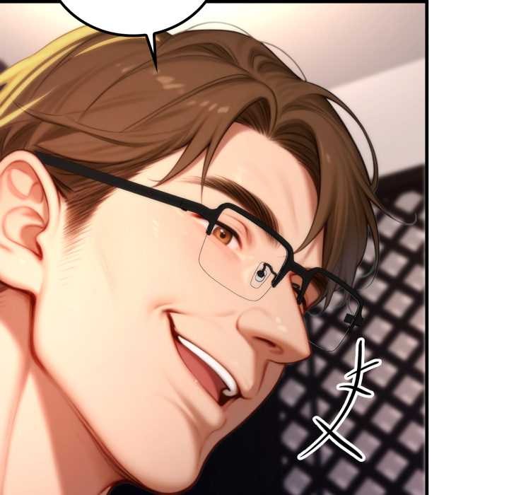 悖島審判第19話