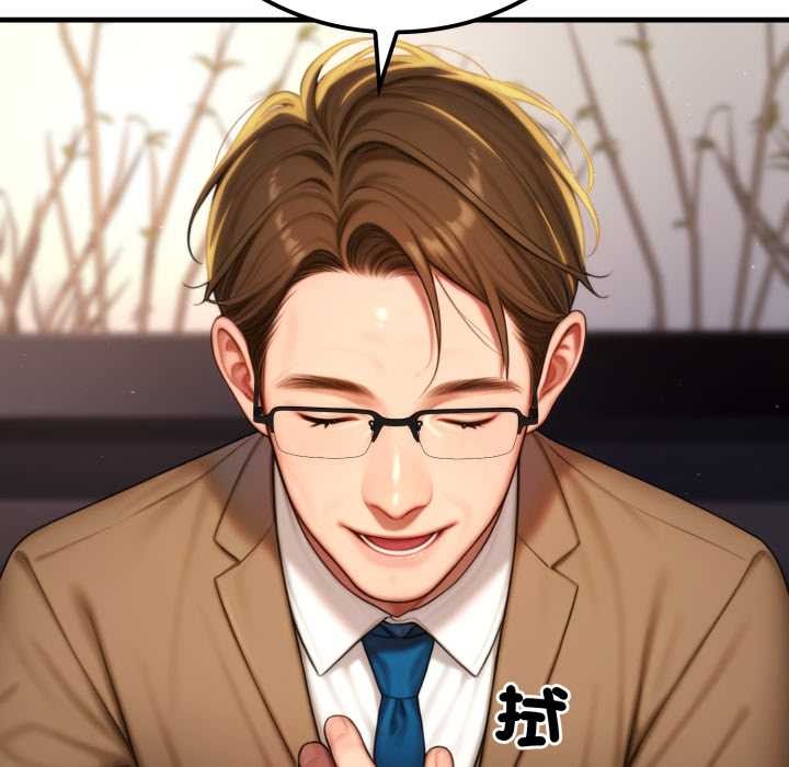 悖島審判第19話