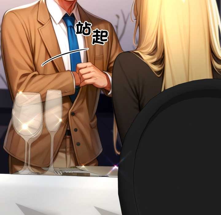 悖島審判第19話