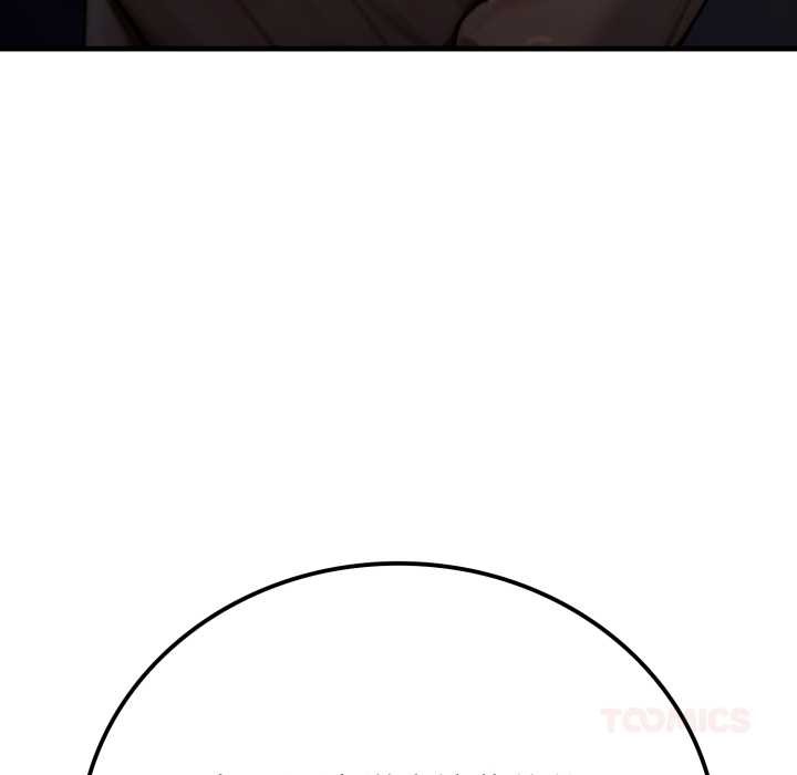 悖島審判第19話