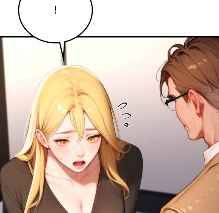 悖島審判第19話