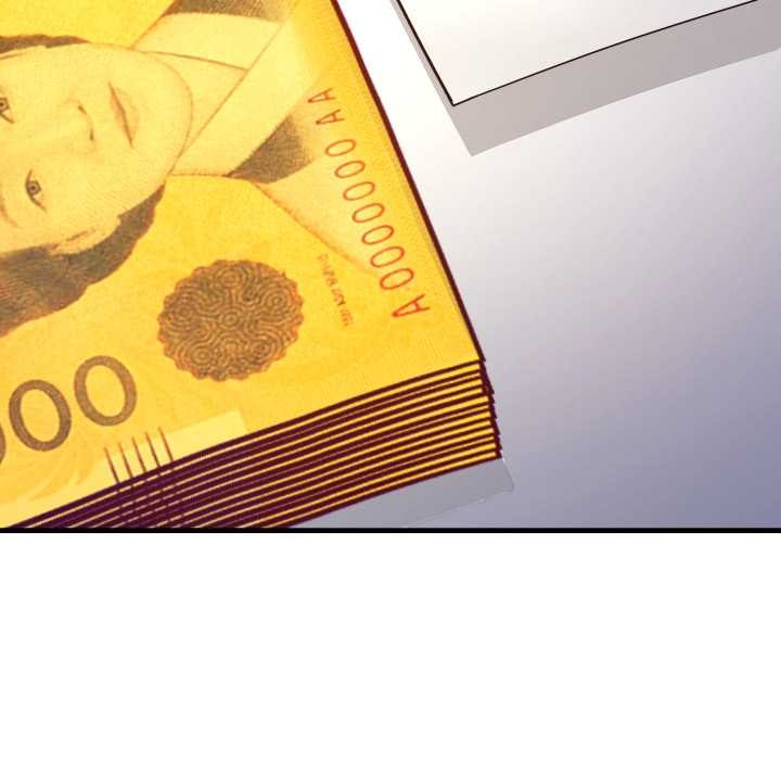 悖島審判第19話