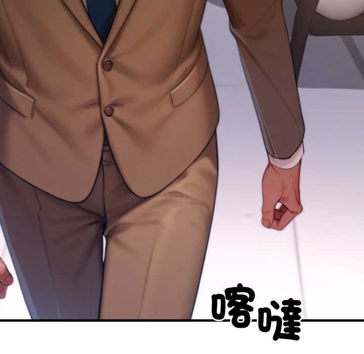 悖島審判第19話