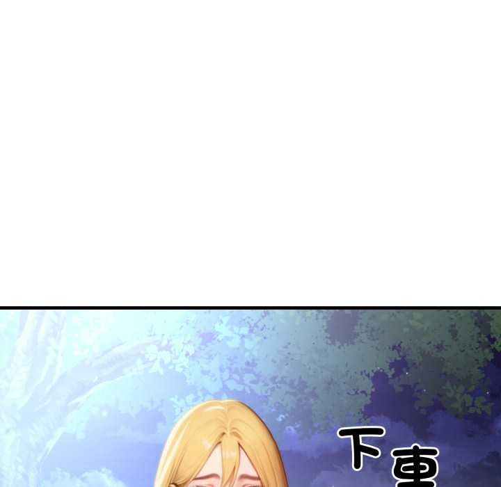 悖島審判第19話