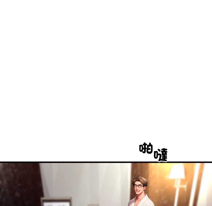 悖島審判第19話