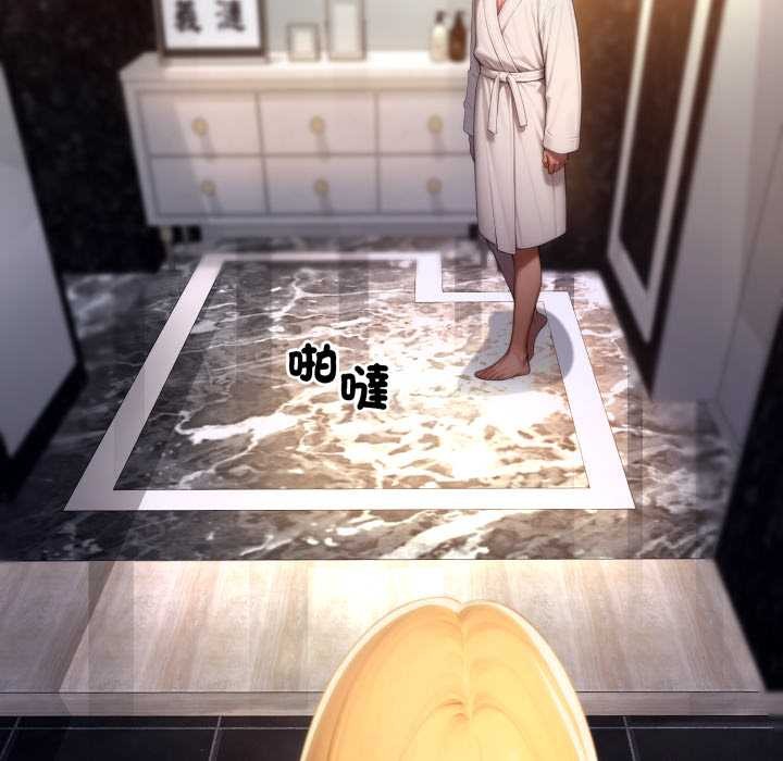 悖島審判第19話