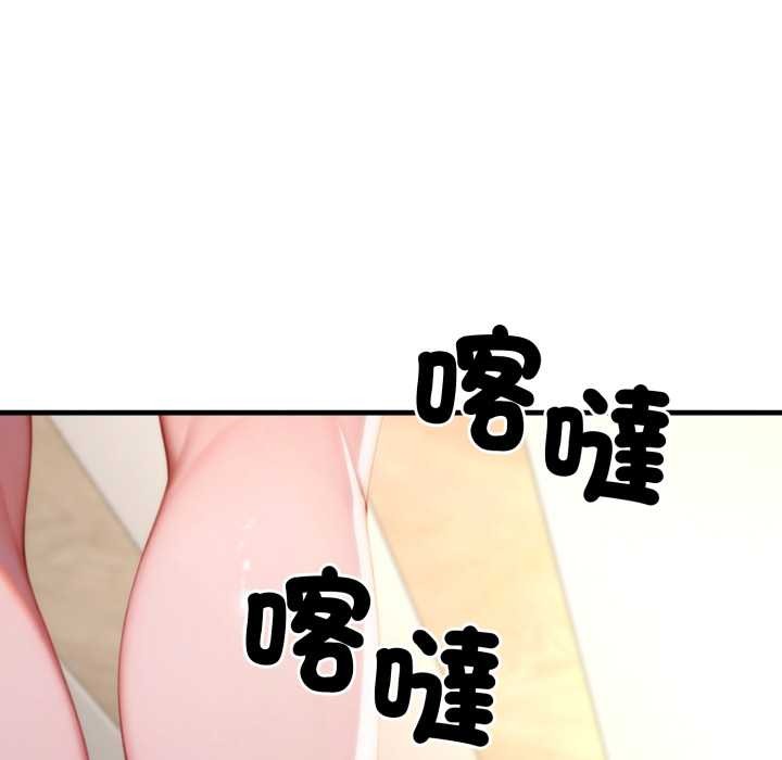 悖島審判第19話