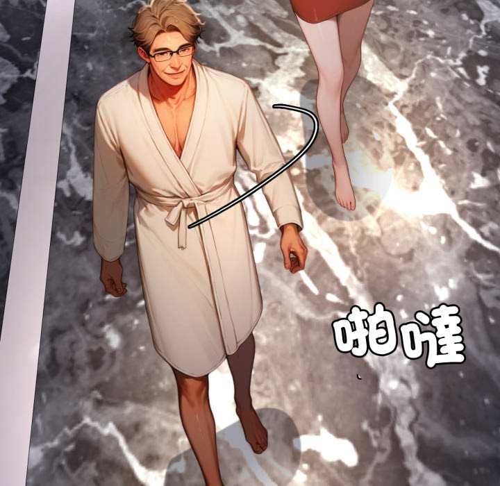 悖島審判第19話