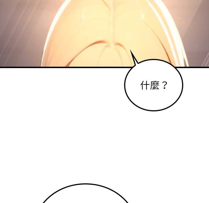 悖島審判第19話