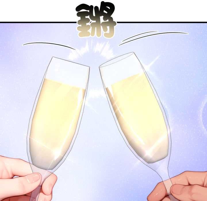 悖島審判第19話