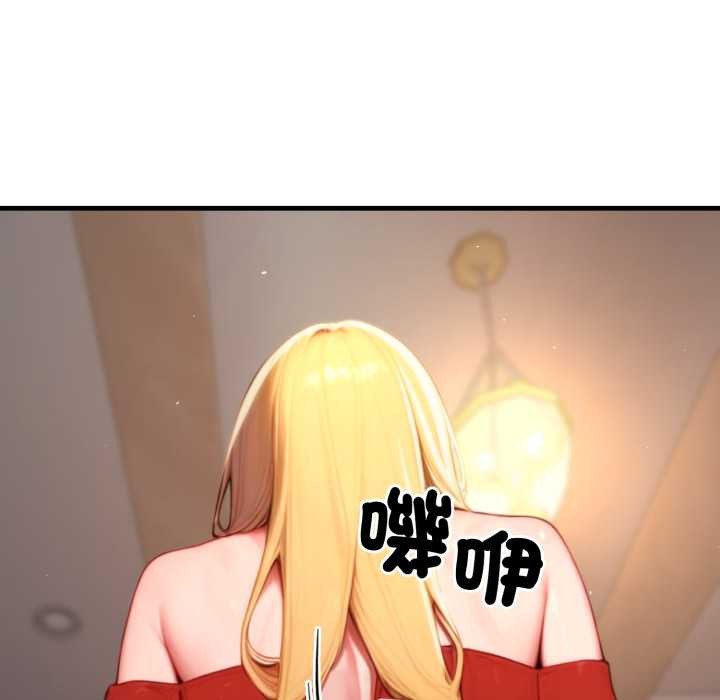 悖島審判第19話