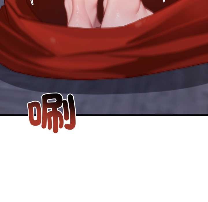 悖島審判第19話