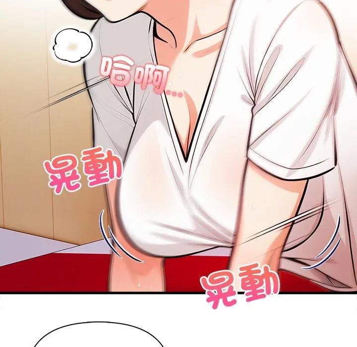 危情十令第15話