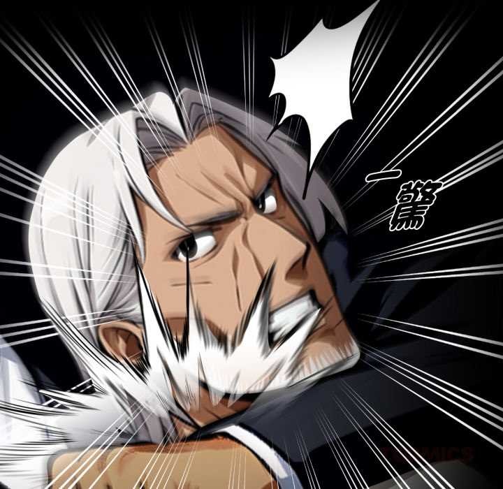 黑道X上班族第50話