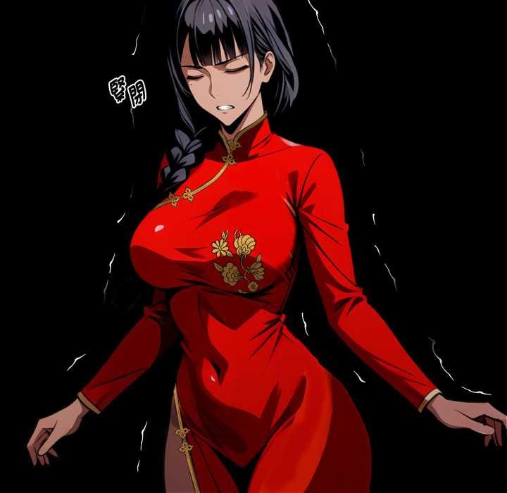 黑道X上班族第50話