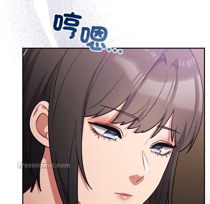 傻瓜病毒第62話