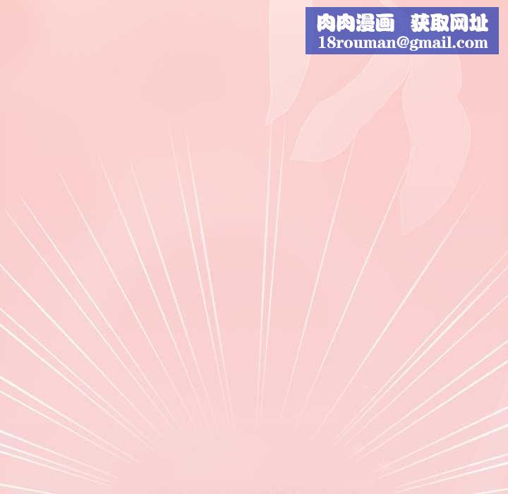 摸鱼生存指南第40話