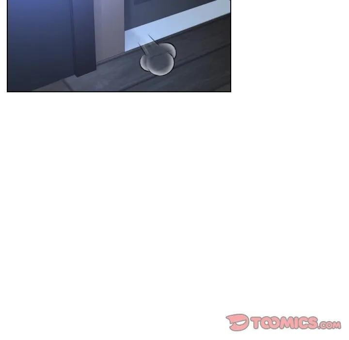 每日攻略计画第24話