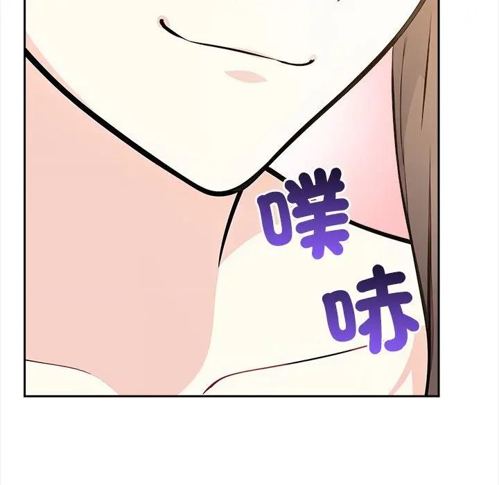 大學女生宿捨的祕密第10話