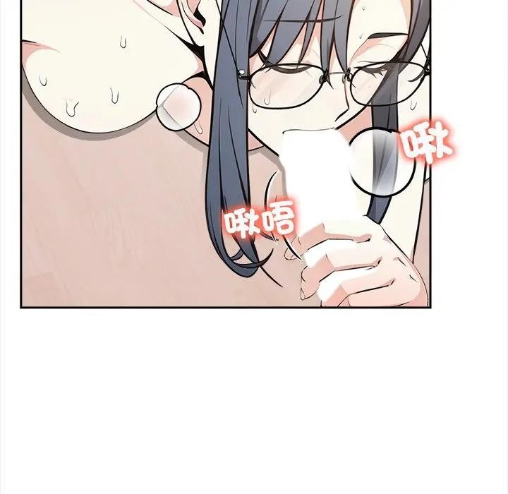 大學女生宿捨的祕密第10話