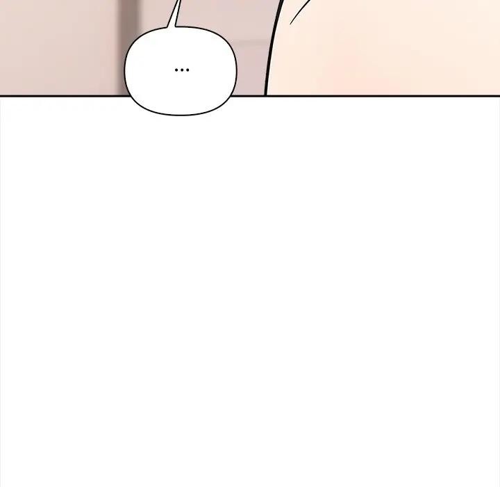 大學女生宿捨的祕密第10話