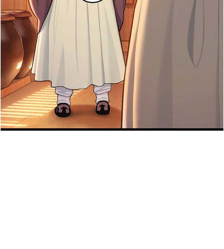 命運:貞潔慾女第78話-獻身挽回烈女心