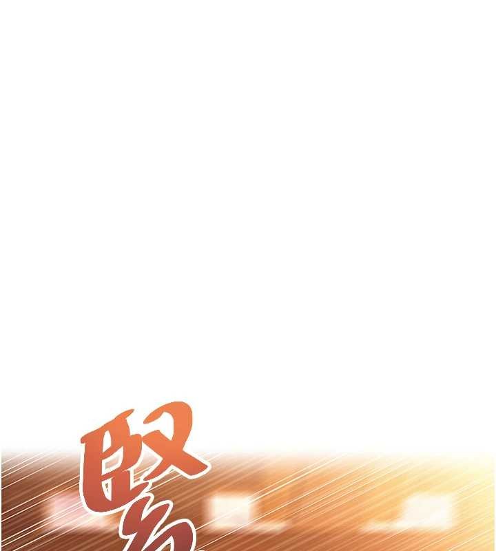 命運:貞潔慾女第78話-獻身挽回烈女心