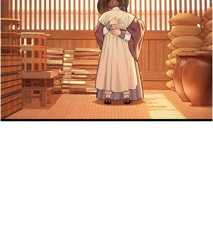 命運:貞潔慾女第78話-獻身挽回烈女心