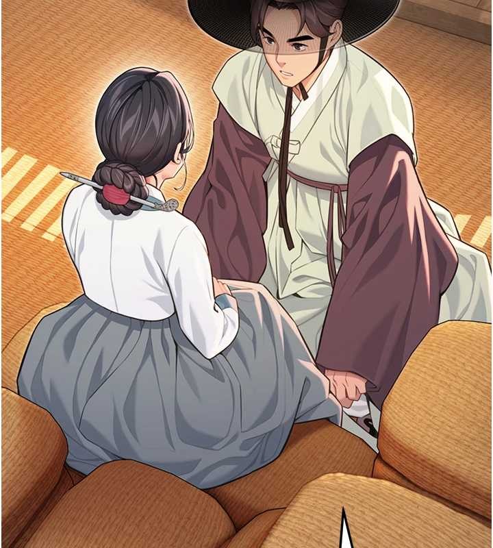 命運:貞潔慾女第78話-獻身挽回烈女心