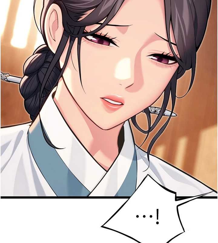 命運:貞潔慾女第78話-獻身挽回烈女心