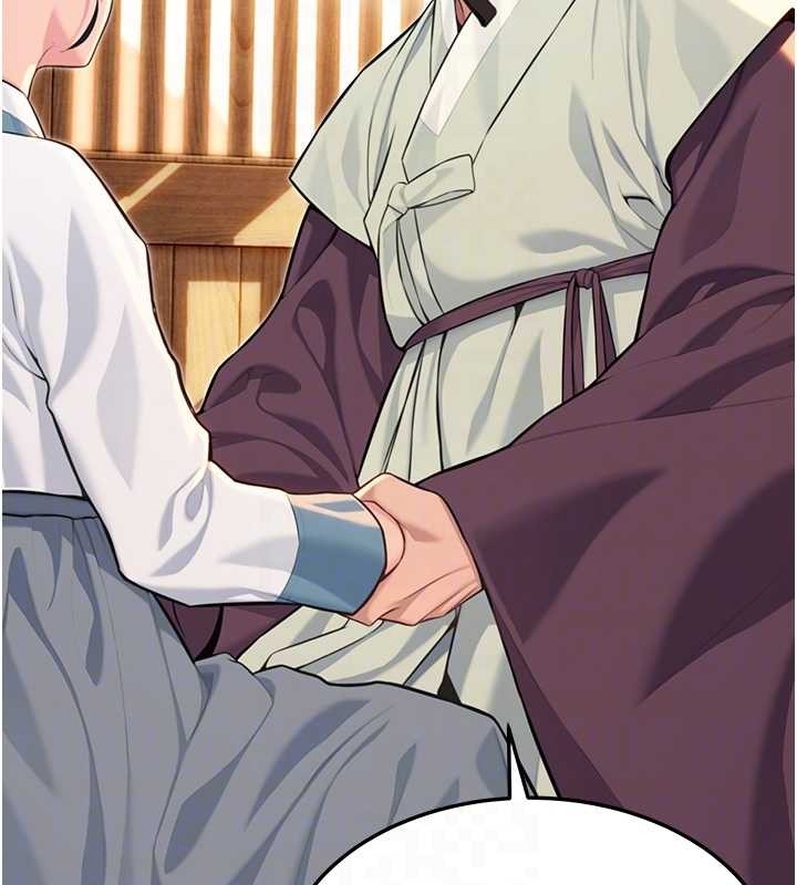 命運:貞潔慾女第78話-獻身挽回烈女心