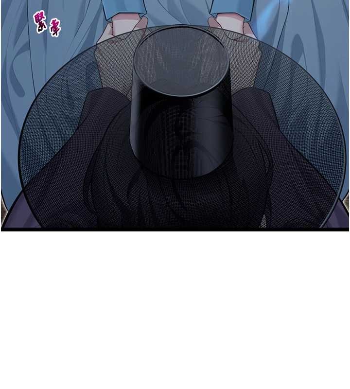 命運:貞潔慾女第78話-獻身挽回烈女心