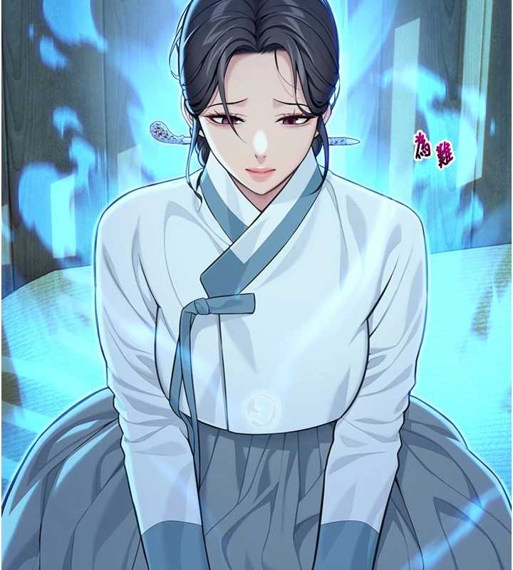 命運:貞潔慾女第78話-獻身挽回烈女心