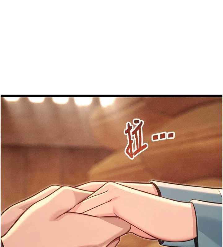 命運:貞潔慾女第78話-獻身挽回烈女心