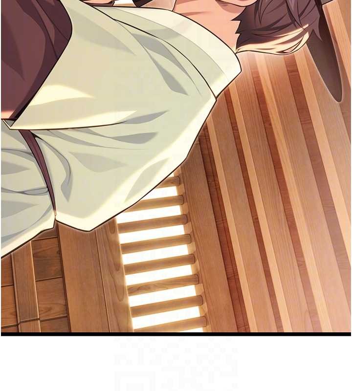 命運:貞潔慾女第78話-獻身挽回烈女心