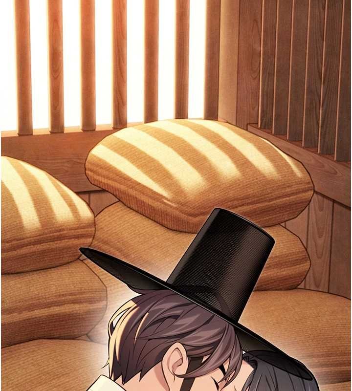 命運:貞潔慾女第78話-獻身挽回烈女心