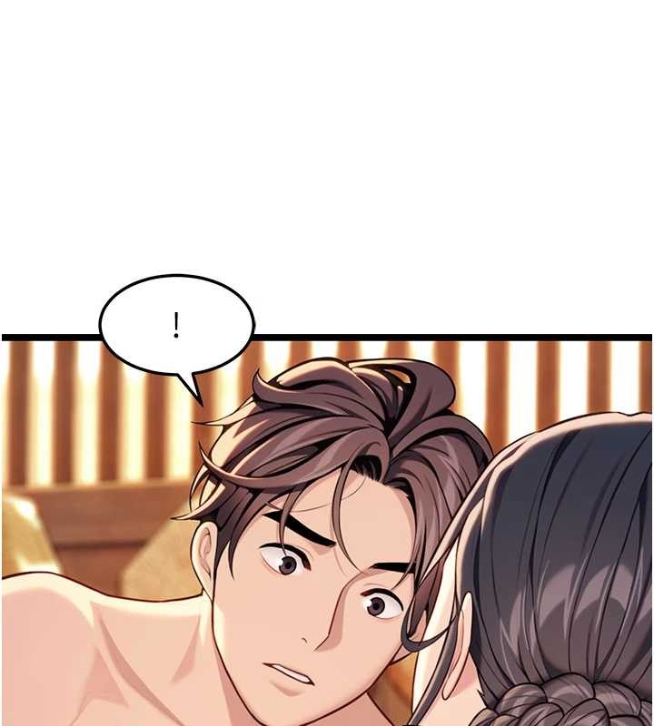 命運:貞潔慾女第78話-獻身挽回烈女心