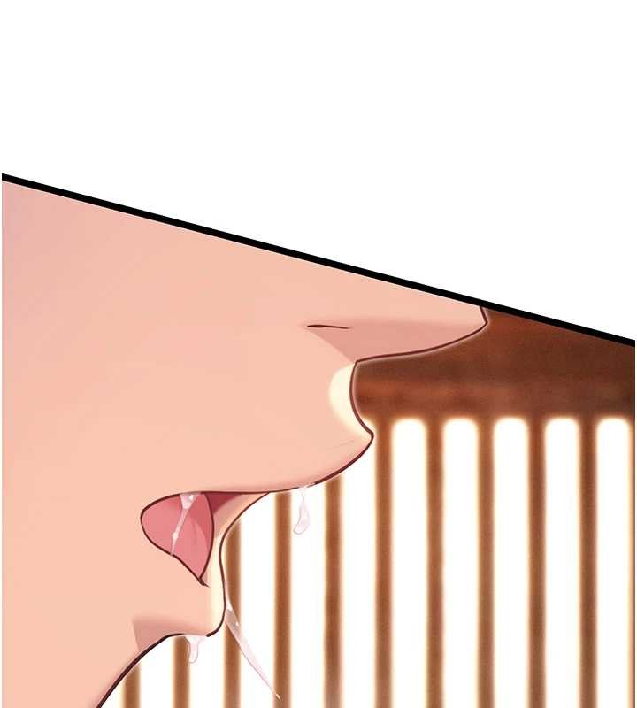 命運:貞潔慾女第78話-獻身挽回烈女心