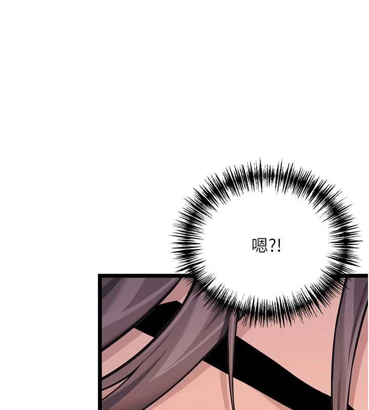 命運:貞潔慾女第78話-獻身挽回烈女心