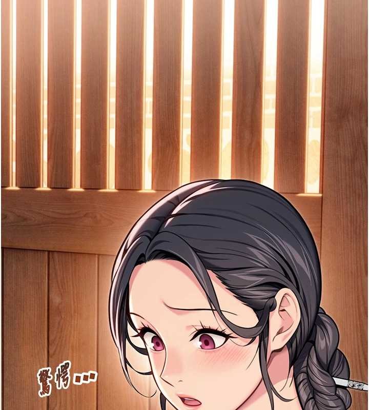 命運:貞潔慾女第78話-獻身挽回烈女心