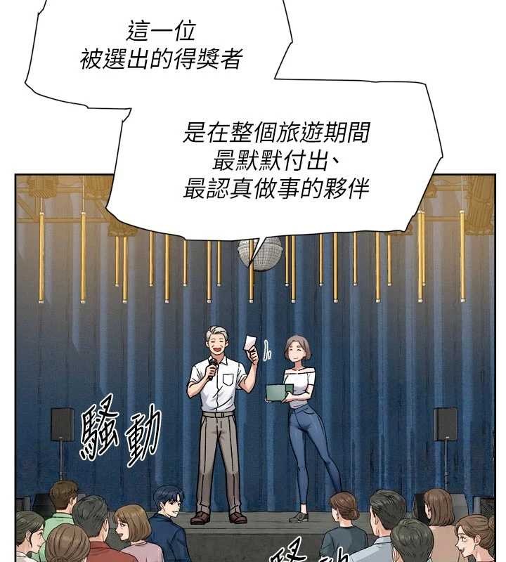 深層潔淨達人第54話-你是我的助眠神器