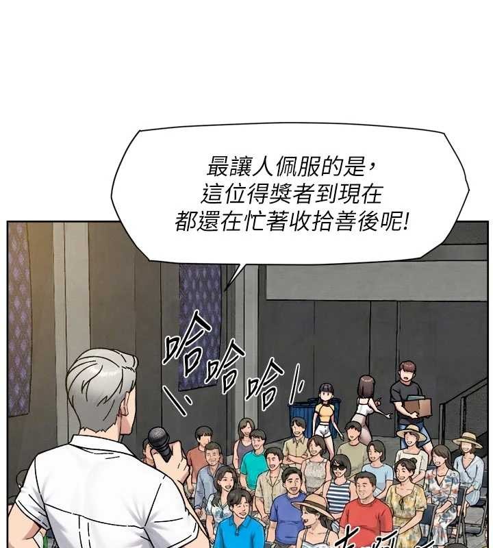 深層潔淨達人第54話-你是我的助眠神器