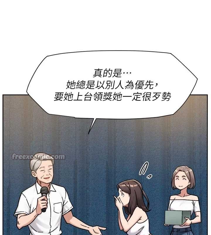 深層潔淨達人第54話-你是我的助眠神器