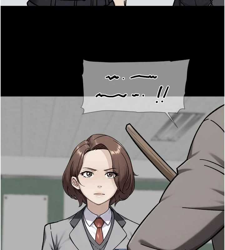 深層潔淨達人第54話-你是我的助眠神器