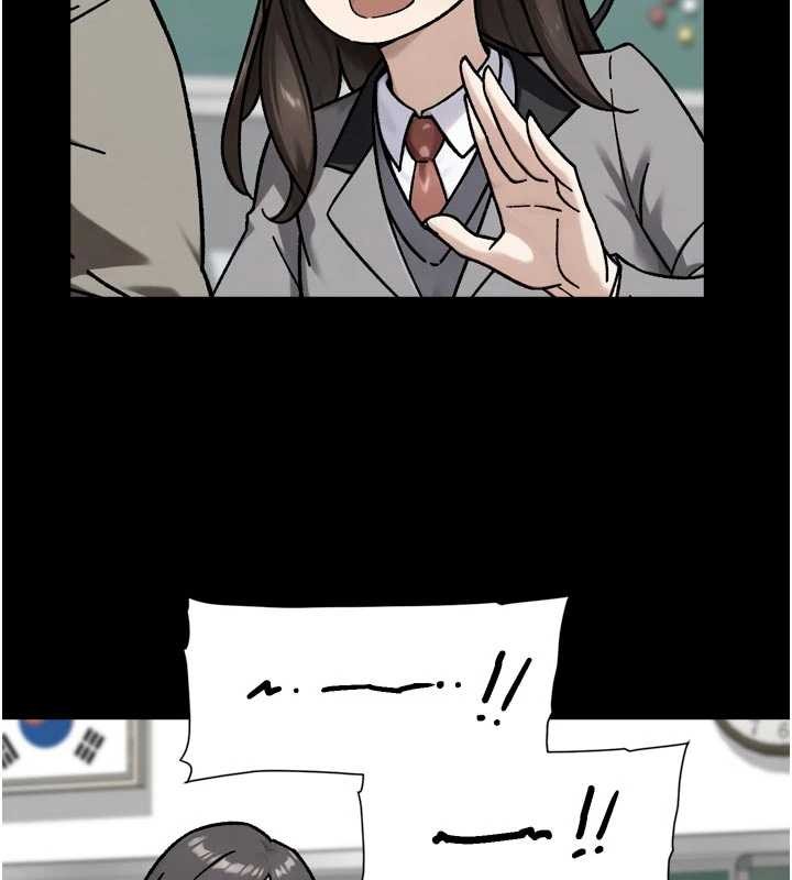 深層潔淨達人第54話-你是我的助眠神器