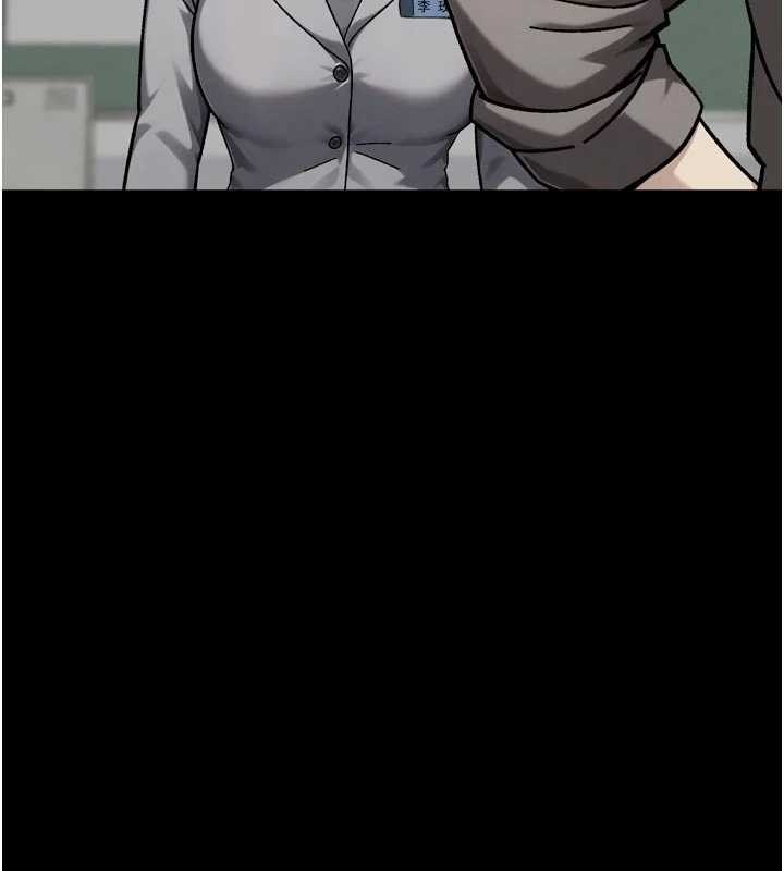 深層潔淨達人第54話-你是我的助眠神器