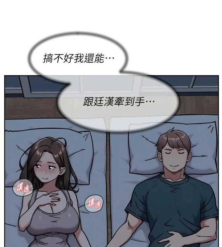 深層潔淨達人第54話-你是我的助眠神器