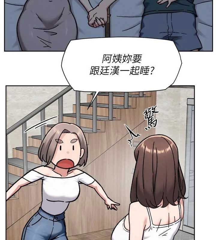 深層潔淨達人第54話-你是我的助眠神器